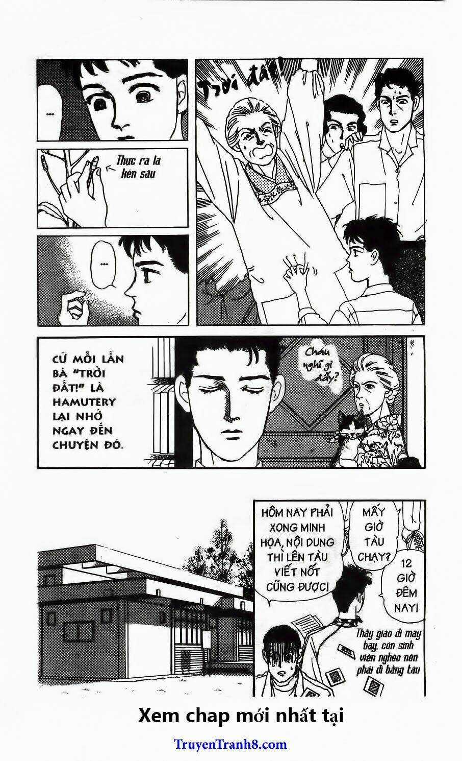 Doubutsu No Oishasan Chapter 60 trang 6