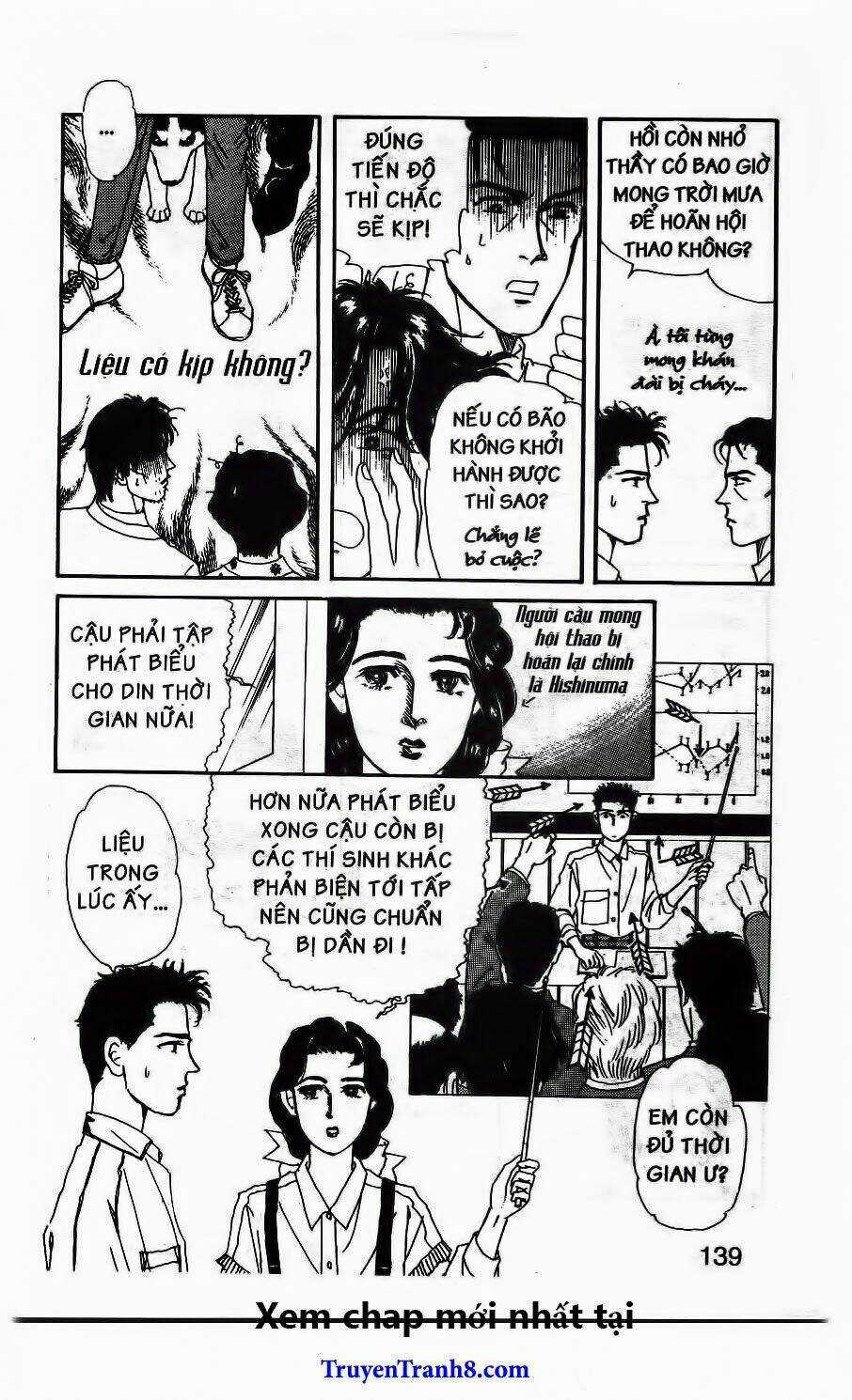 Doubutsu No Oishasan Chapter 60 trang 7