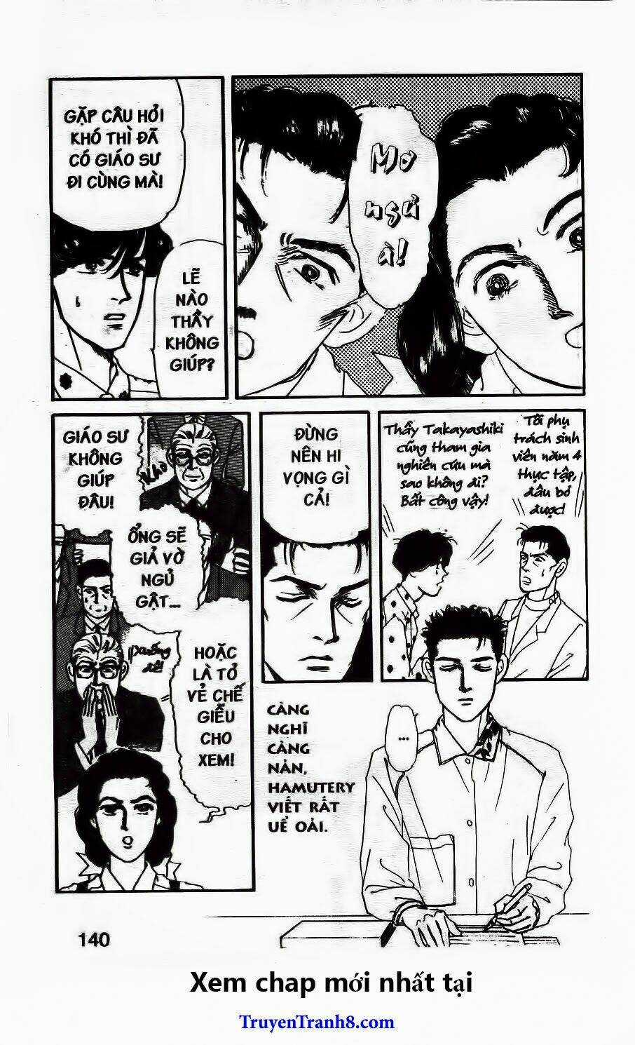 Doubutsu No Oishasan Chapter 60 trang 8