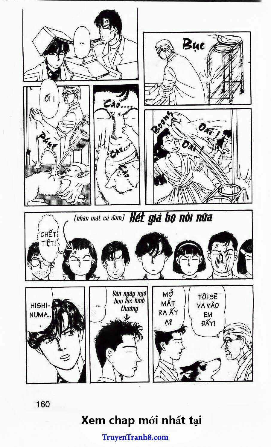 Doubutsu No Oishasan Chapter 61 trang 10