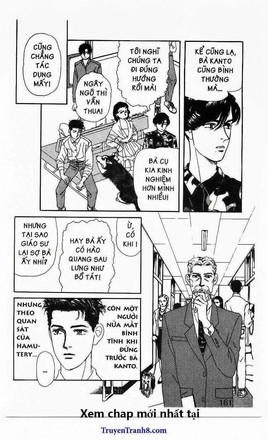Doubutsu No Oishasan Chapter 61 trang 11
