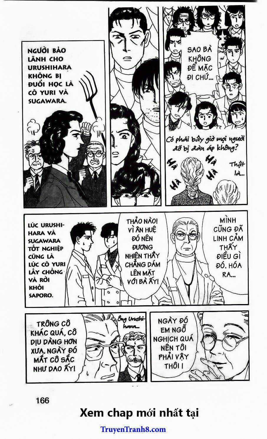 Doubutsu No Oishasan Chapter 61 trang 16