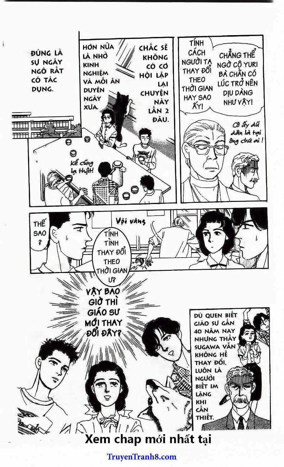 Doubutsu No Oishasan Chapter 61 trang 18