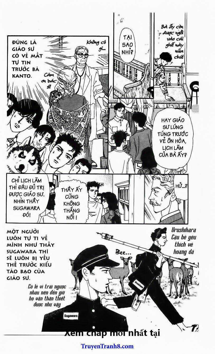 Doubutsu No Oishasan Chapter 61 trang 7