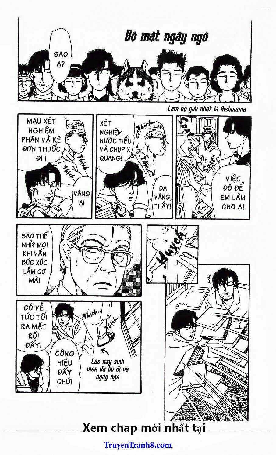 Doubutsu No Oishasan Chapter 61 trang 9