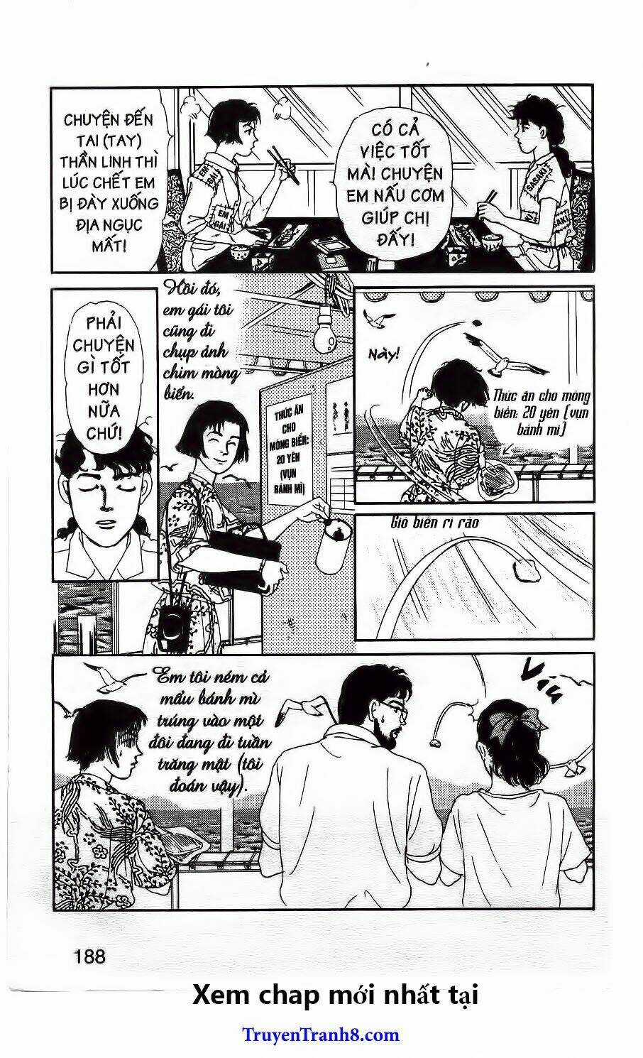 Doubutsu No Oishasan Chapter 62 trang 20