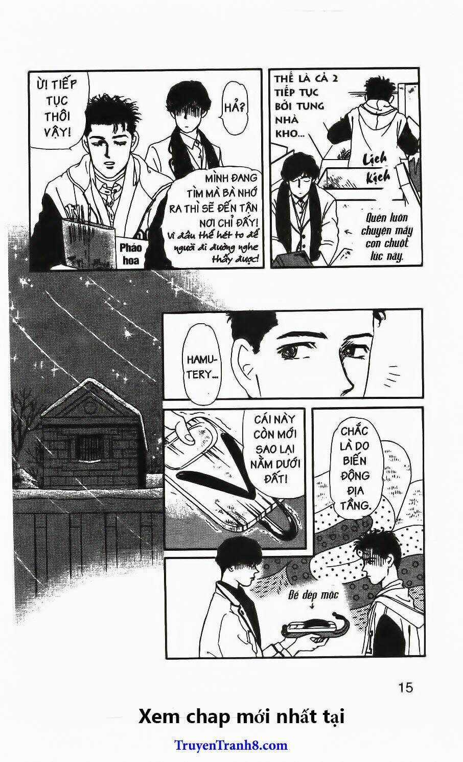 Doubutsu No Oishasan Chapter 63 trang 8