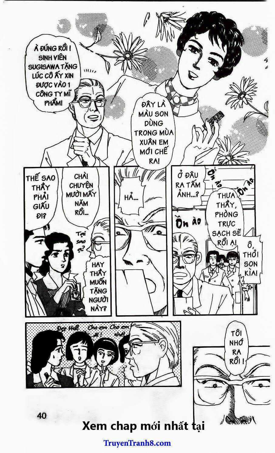 Doubutsu No Oishasan Chapter 64 trang 15