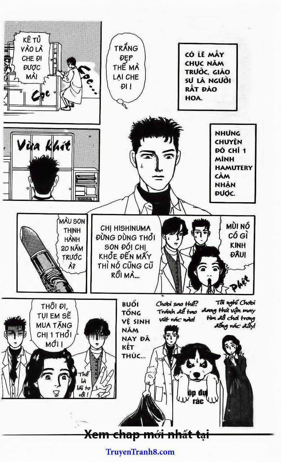 Doubutsu No Oishasan Chapter 64 trang 18