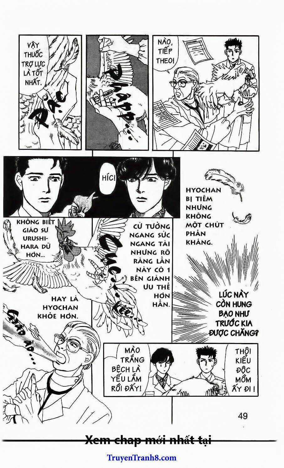 Doubutsu No Oishasan Chapter 65 trang 6