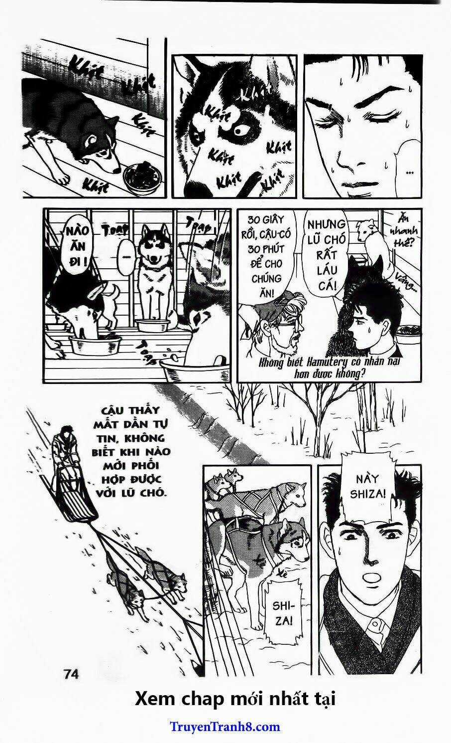 Doubutsu No Oishasan Chapter 66 trang 13