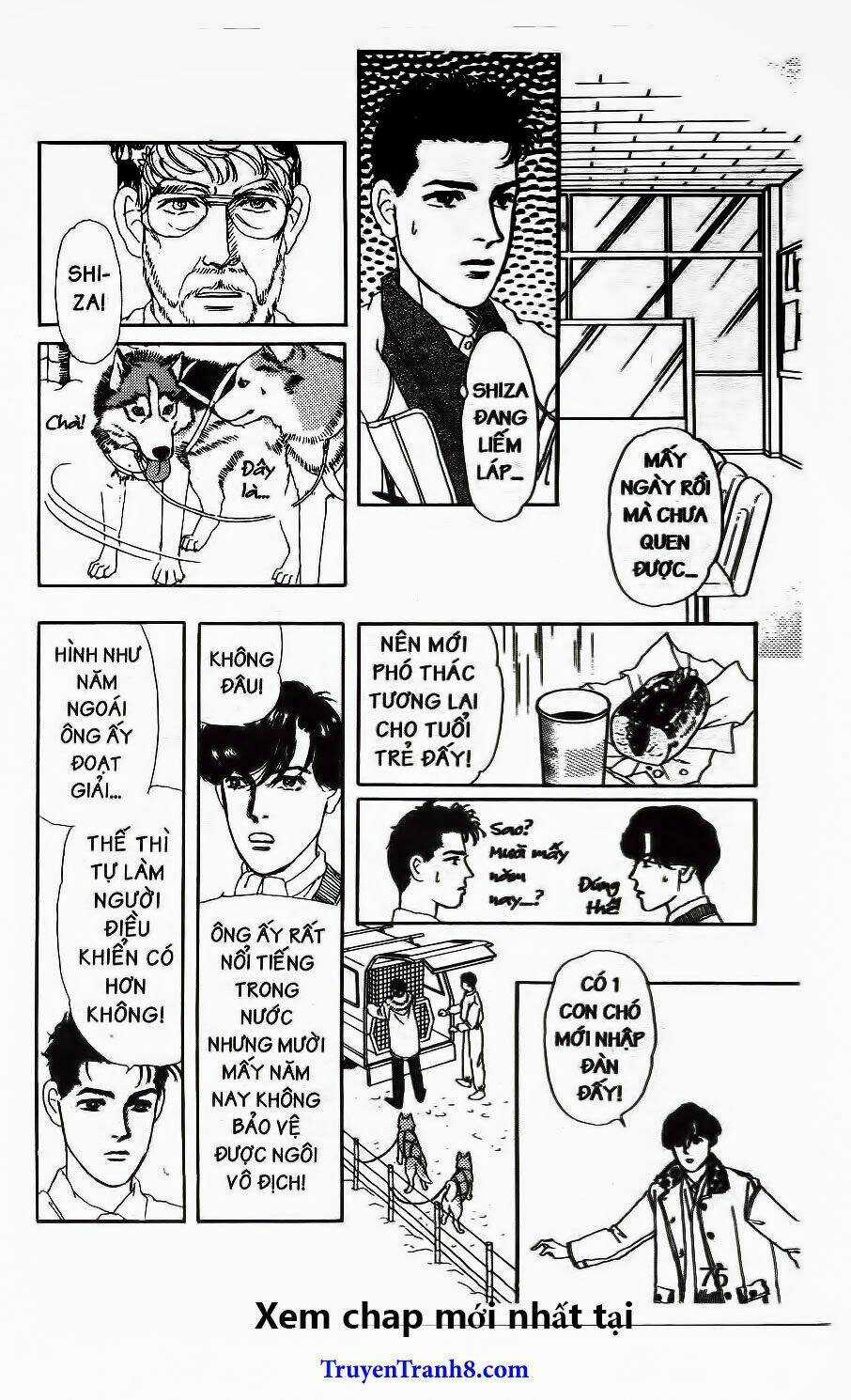 Doubutsu No Oishasan Chapter 66 trang 14