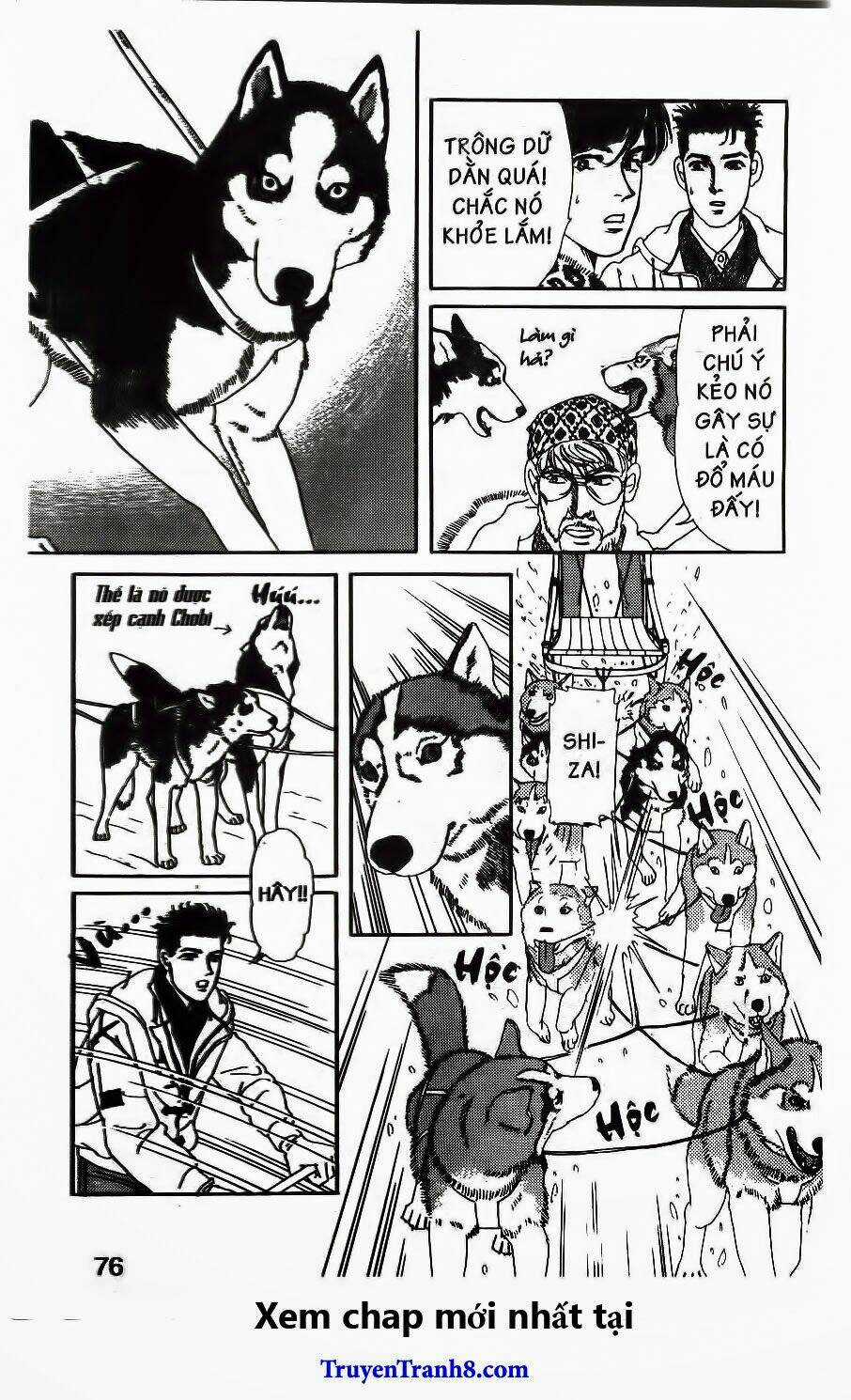 Doubutsu No Oishasan Chapter 66 trang 15