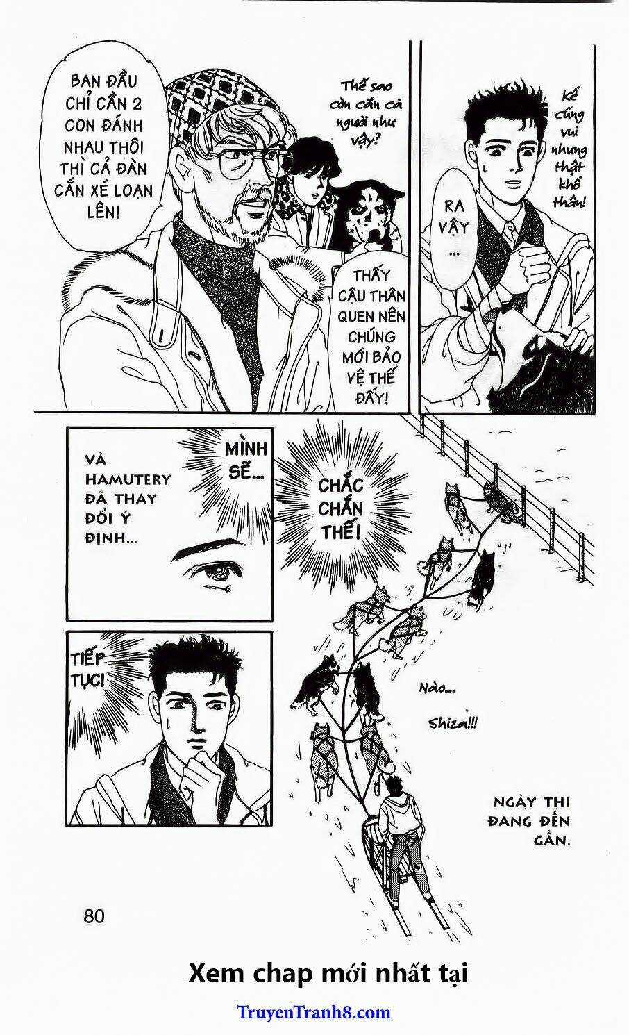 Doubutsu No Oishasan Chapter 66 trang 19