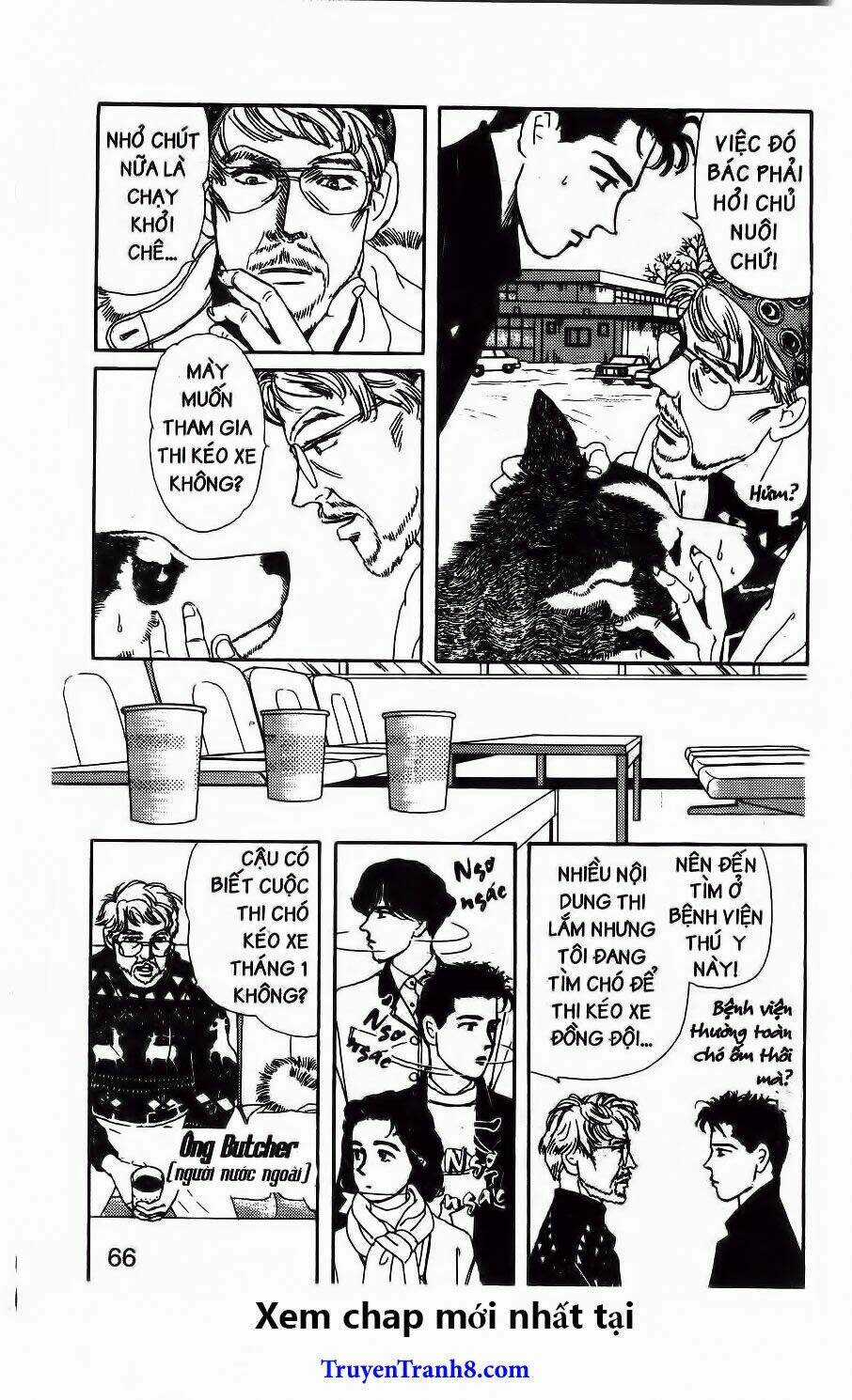 Doubutsu No Oishasan Chapter 66 trang 5