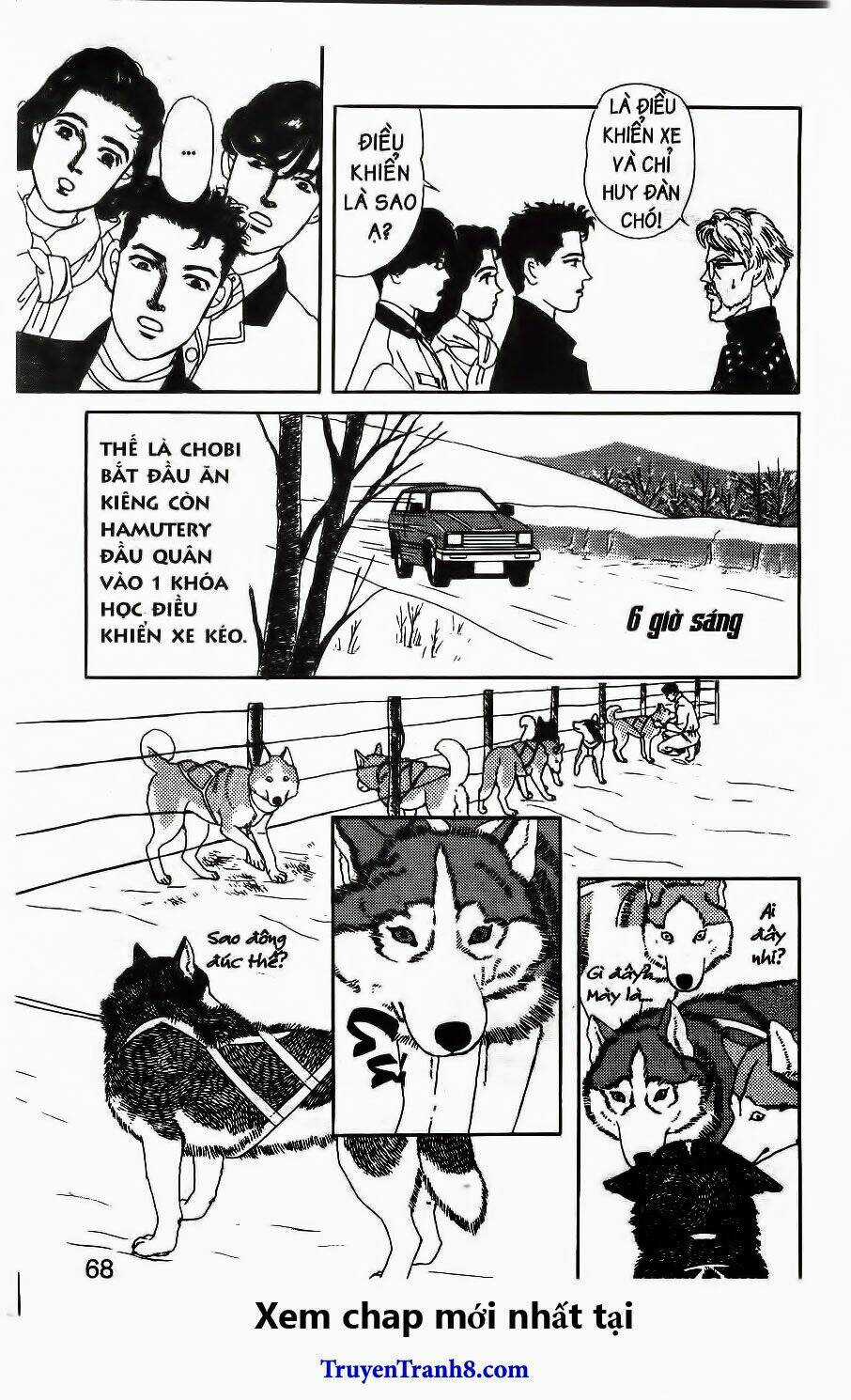 Doubutsu No Oishasan Chapter 66 trang 7