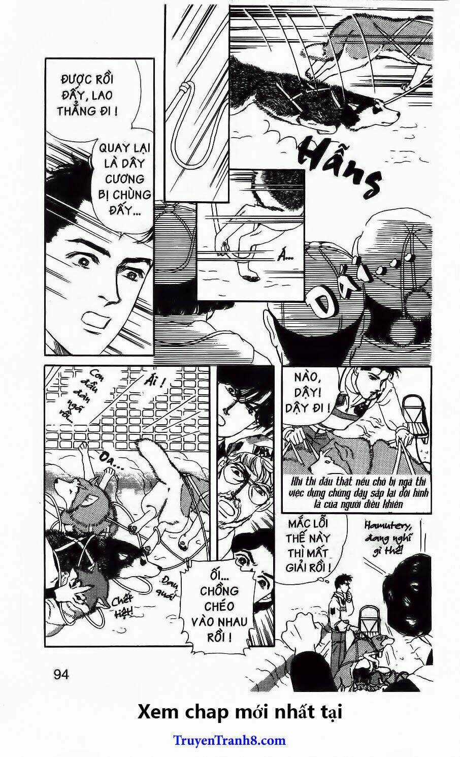 Doubutsu No Oishasan Chapter 67 trang 14