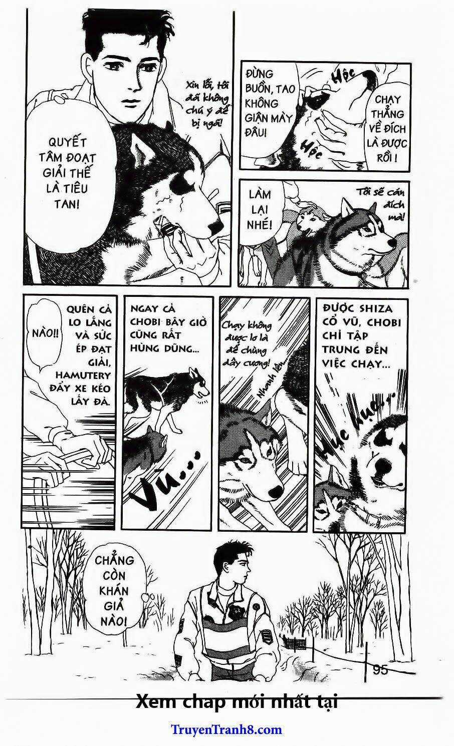 Doubutsu No Oishasan Chapter 67 trang 15