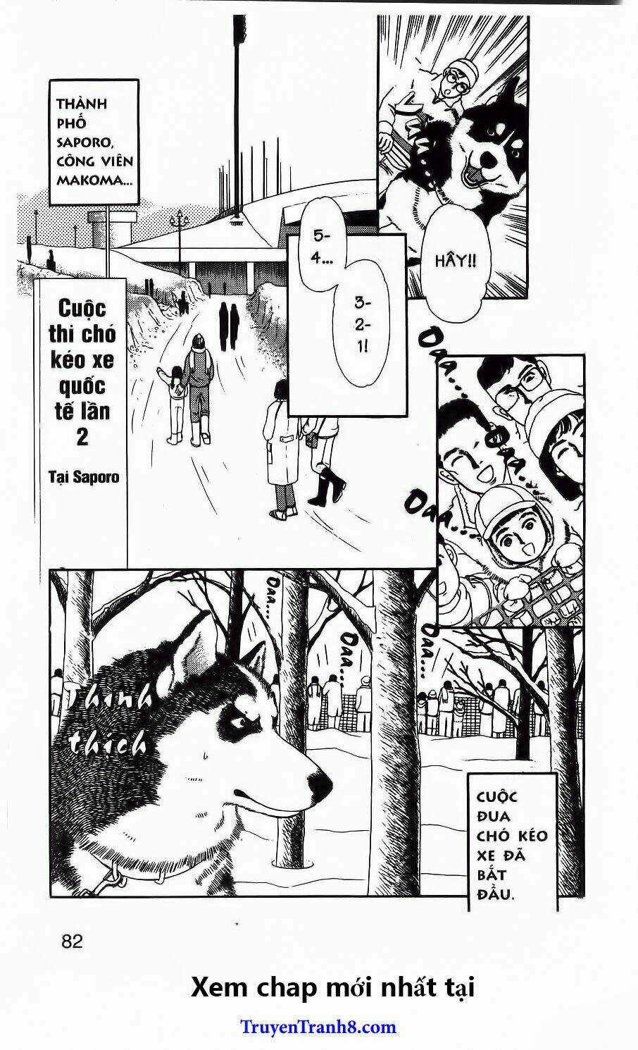 Doubutsu No Oishasan Chapter 67 trang 2