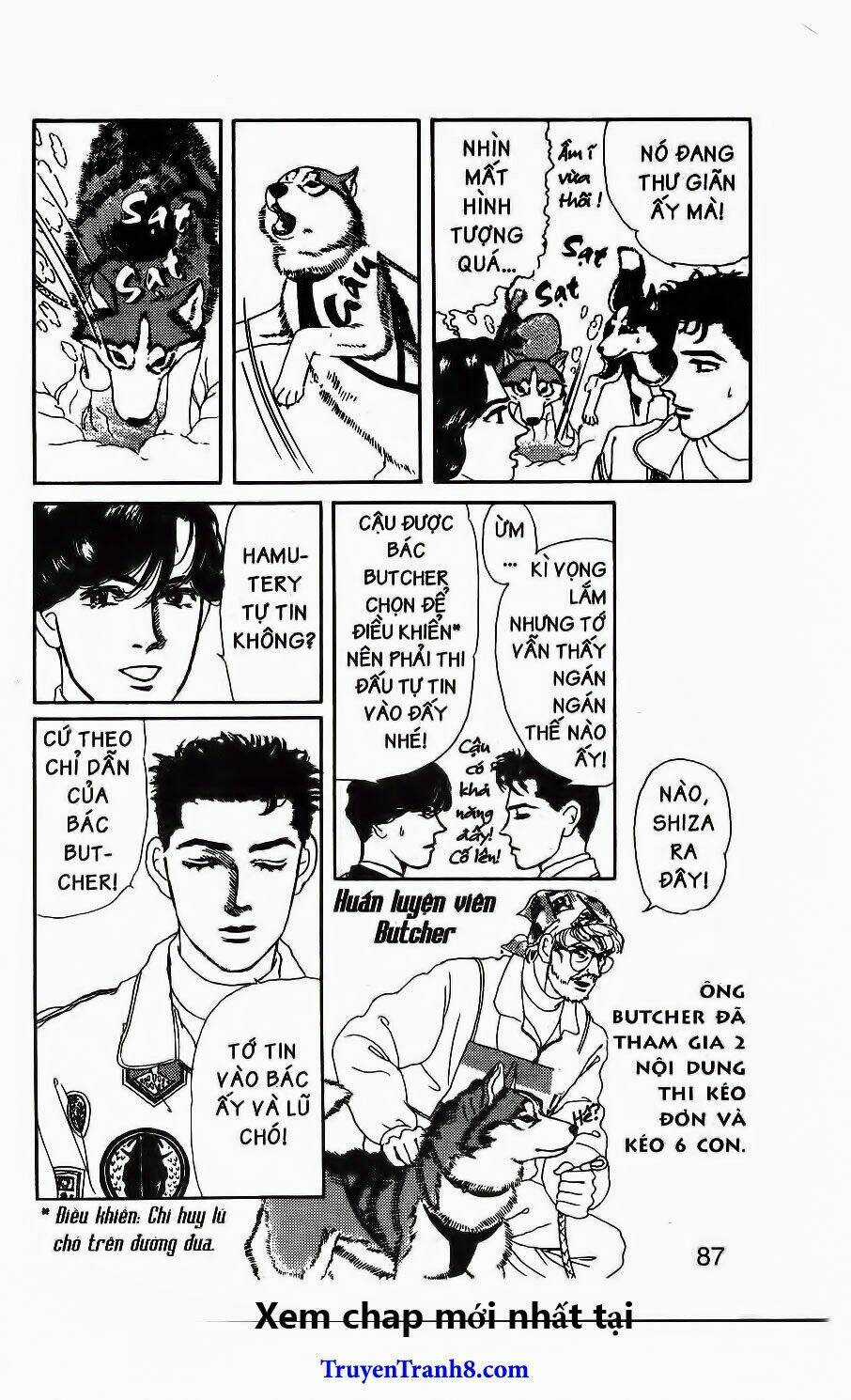 Doubutsu No Oishasan Chapter 67 trang 7