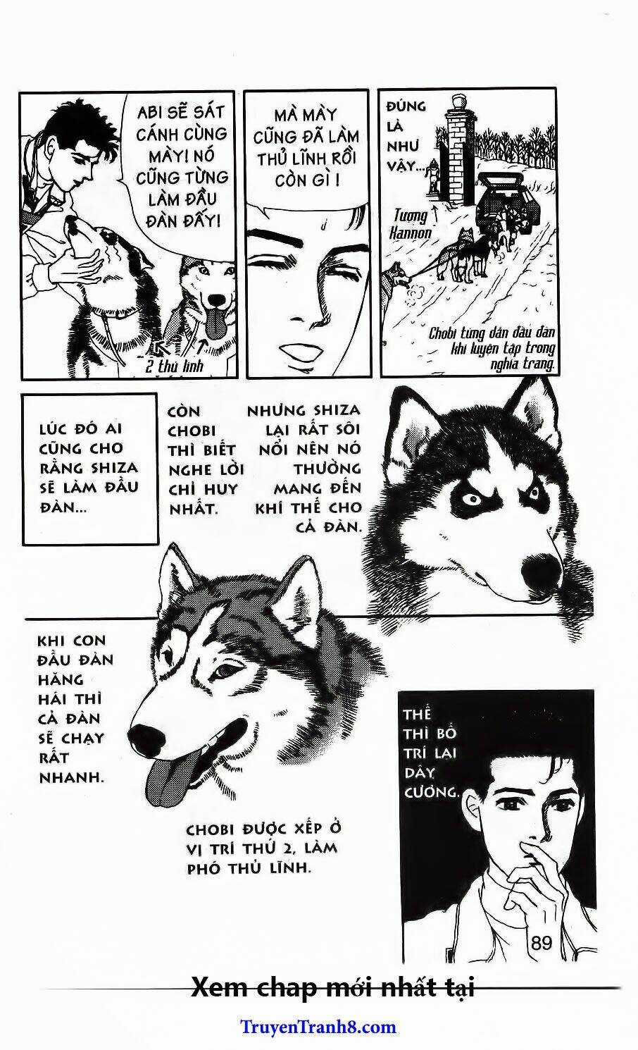 Doubutsu No Oishasan Chapter 67 trang 9