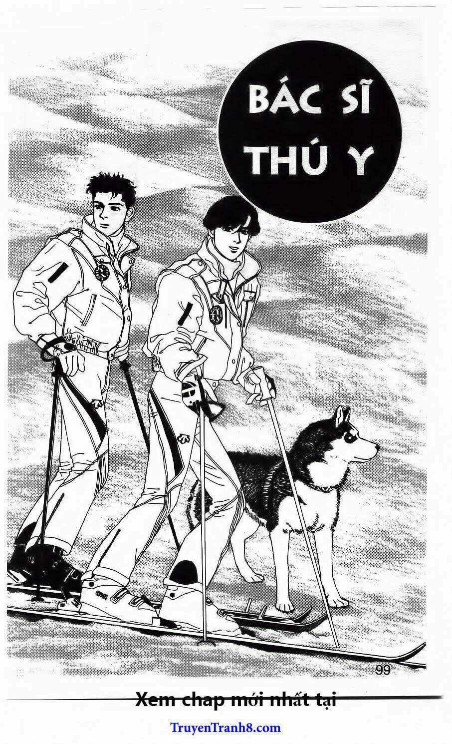 Doubutsu No Oishasan Chapter 68 trang 1