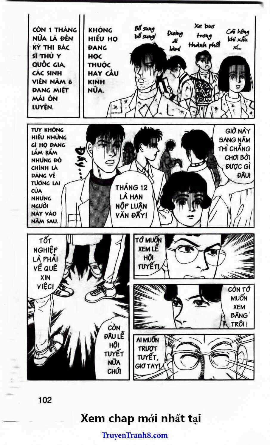 Doubutsu No Oishasan Chapter 68 trang 4