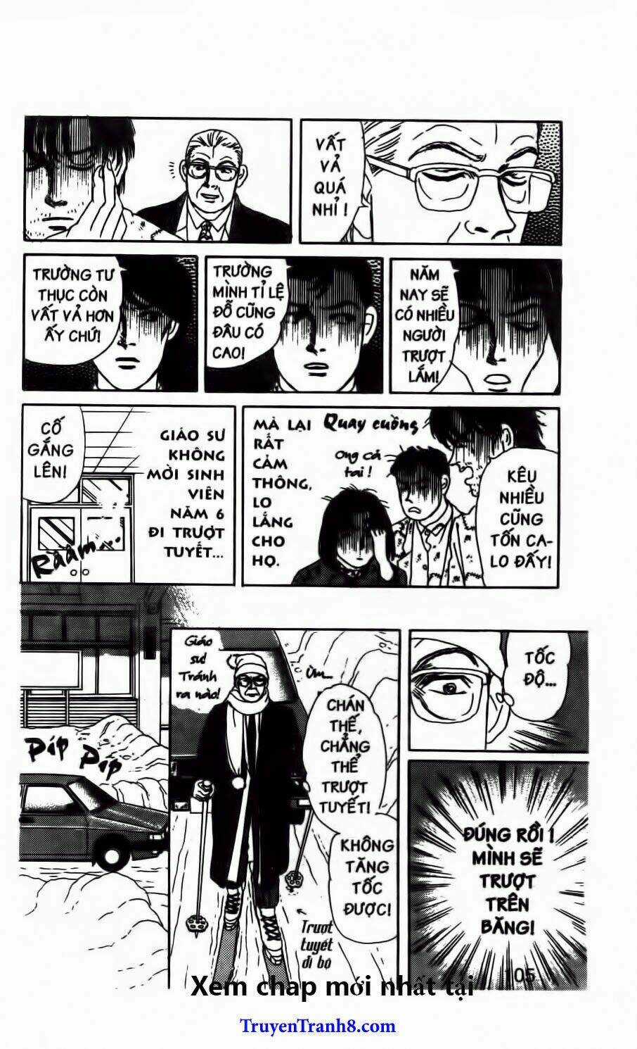 Doubutsu No Oishasan Chapter 68 trang 7