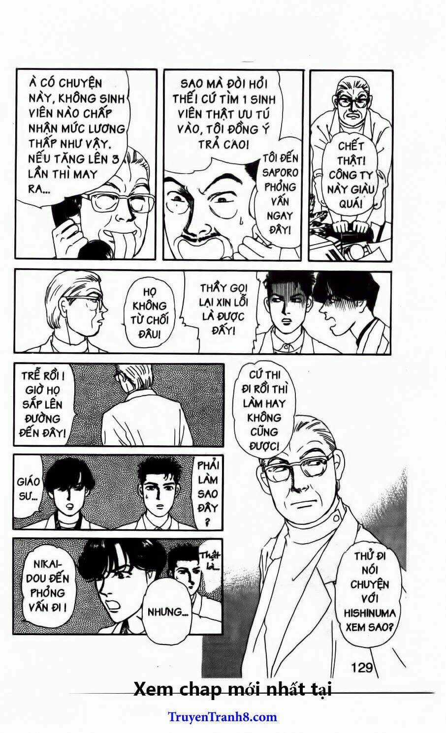 Doubutsu No Oishasan Chapter 69 trang 13