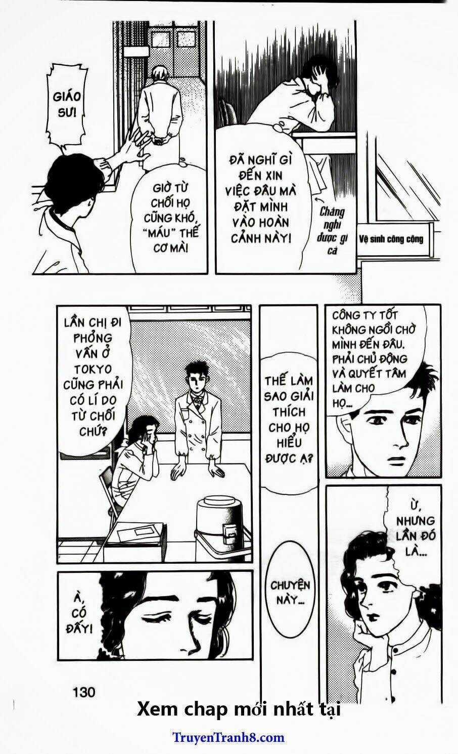 Doubutsu No Oishasan Chapter 69 trang 14