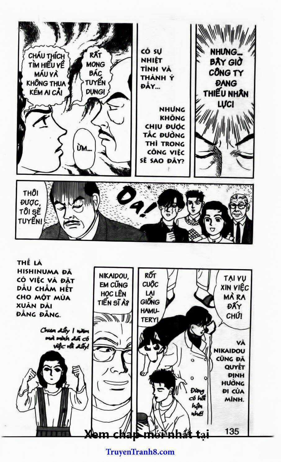 Doubutsu No Oishasan Chapter 69 trang 19