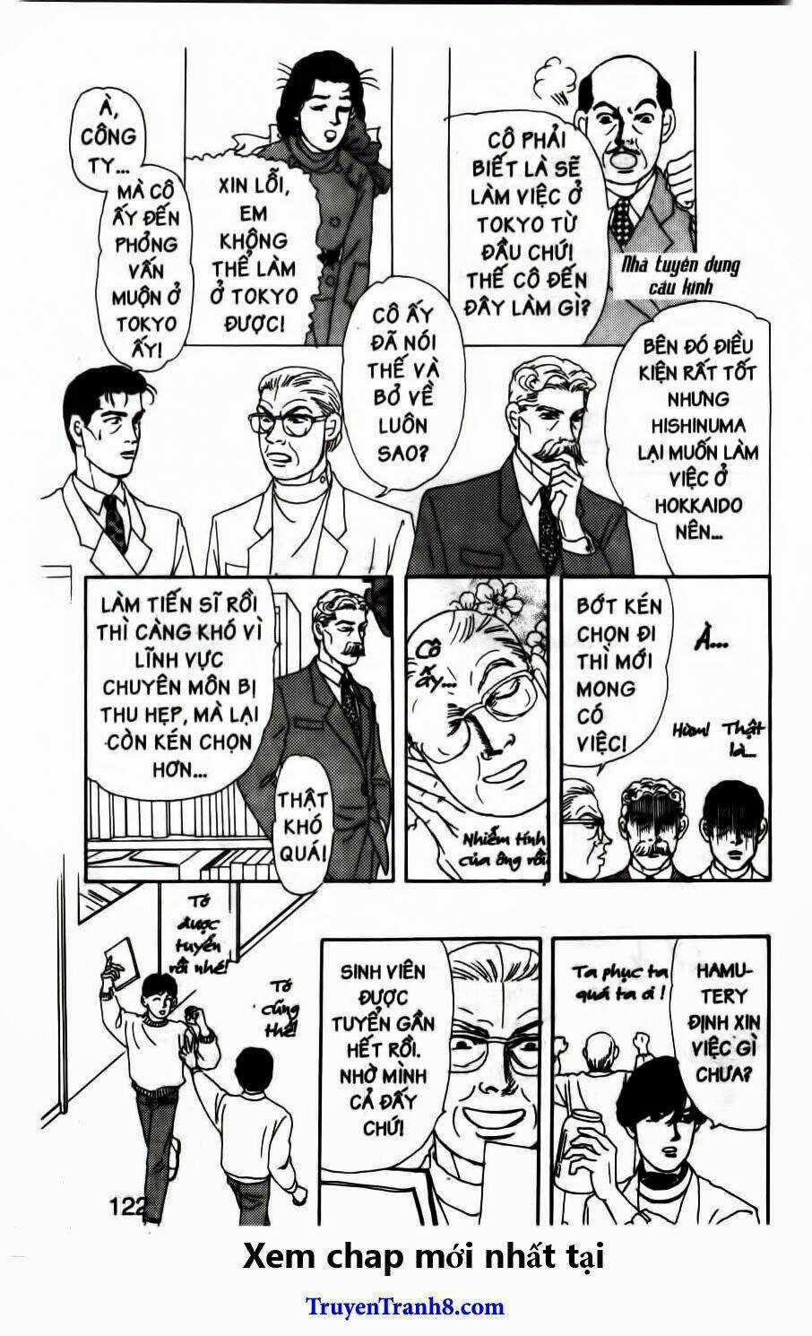 Doubutsu No Oishasan Chapter 69 trang 6