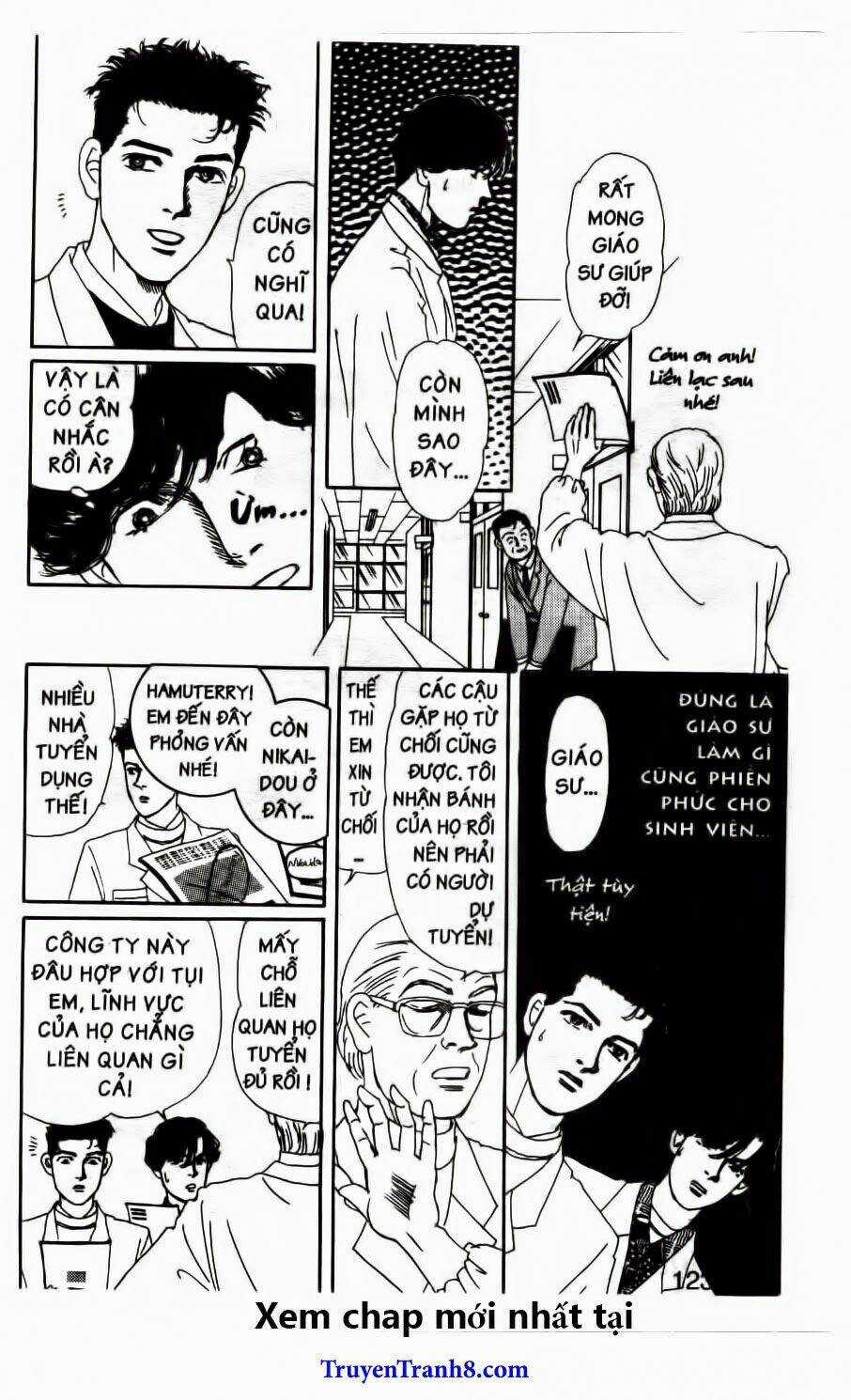 Doubutsu No Oishasan Chapter 69 trang 7