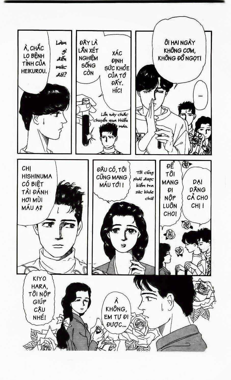 Doubutsu No Oishasan Chapter 7 trang 10