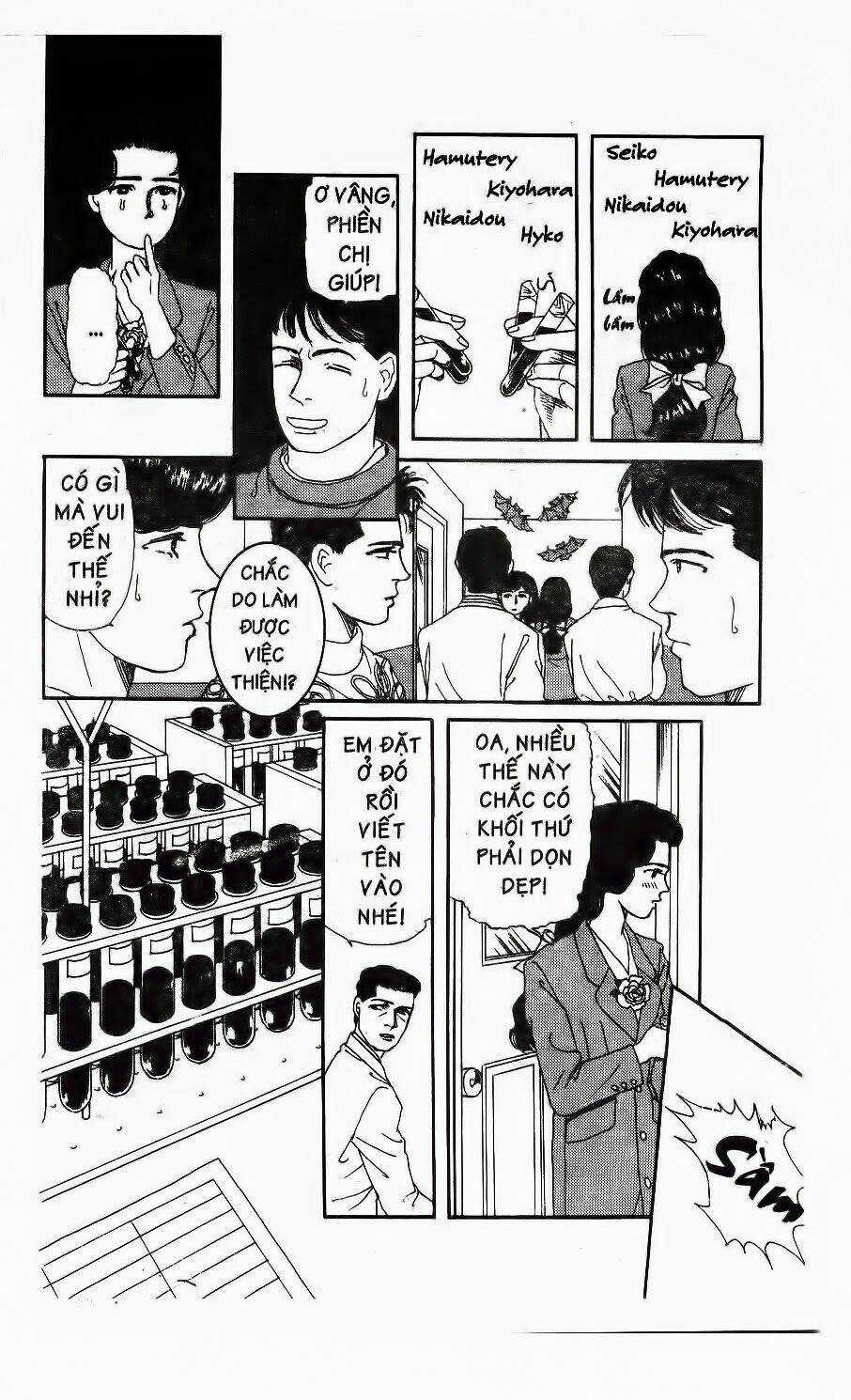 Doubutsu No Oishasan Chapter 7 trang 11