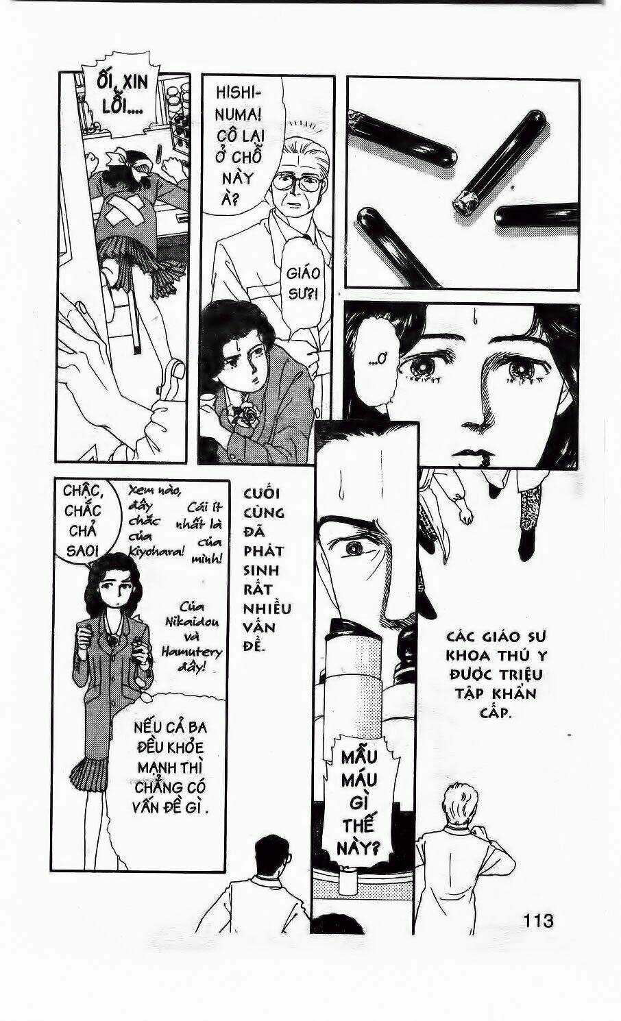 Doubutsu No Oishasan Chapter 7 trang 12