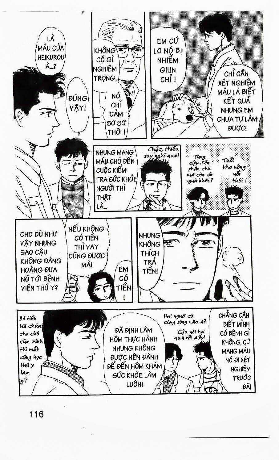 Doubutsu No Oishasan Chapter 7 trang 15