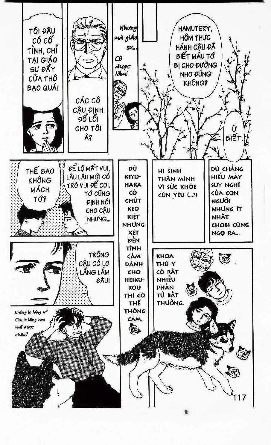 Doubutsu No Oishasan Chapter 7 trang 16