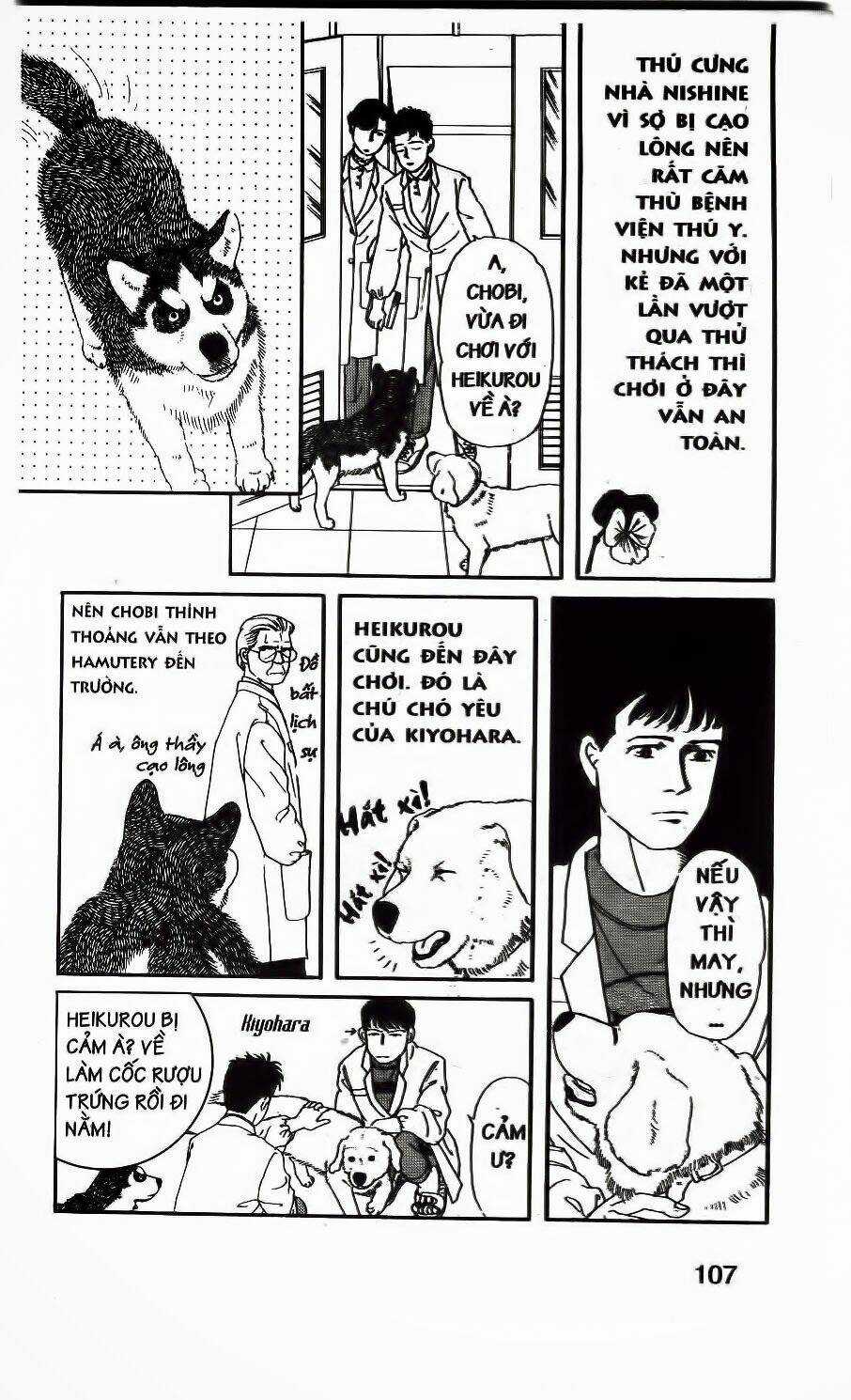 Doubutsu No Oishasan Chapter 7 trang 6