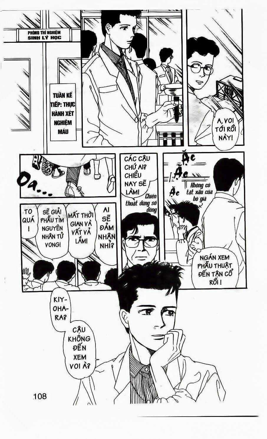 Doubutsu No Oishasan Chapter 7 trang 7