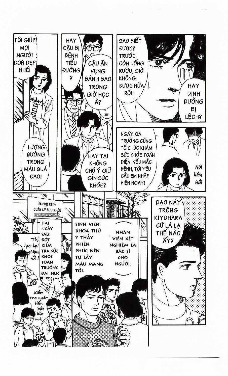 Doubutsu No Oishasan Chapter 7 trang 8