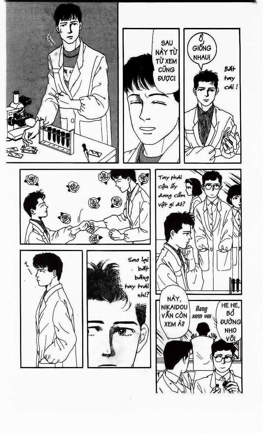 Doubutsu No Oishasan Chapter 7 trang 9