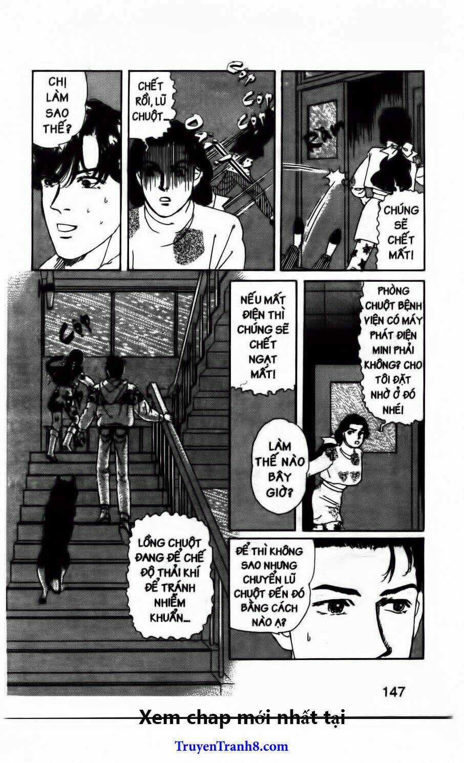 Doubutsu No Oishasan Chapter 70 trang 10