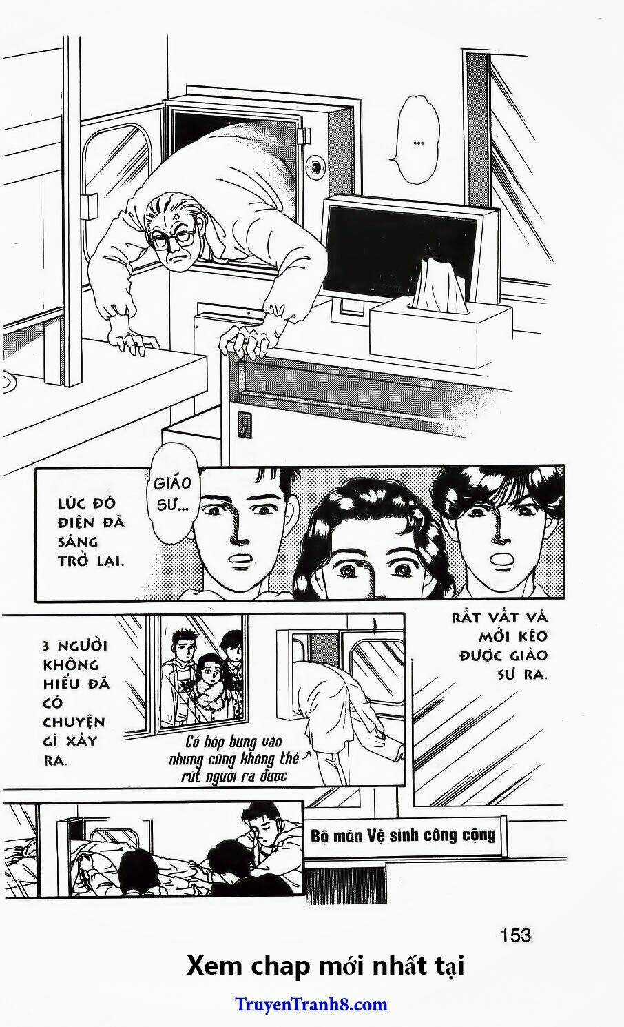 Doubutsu No Oishasan Chapter 70 trang 16