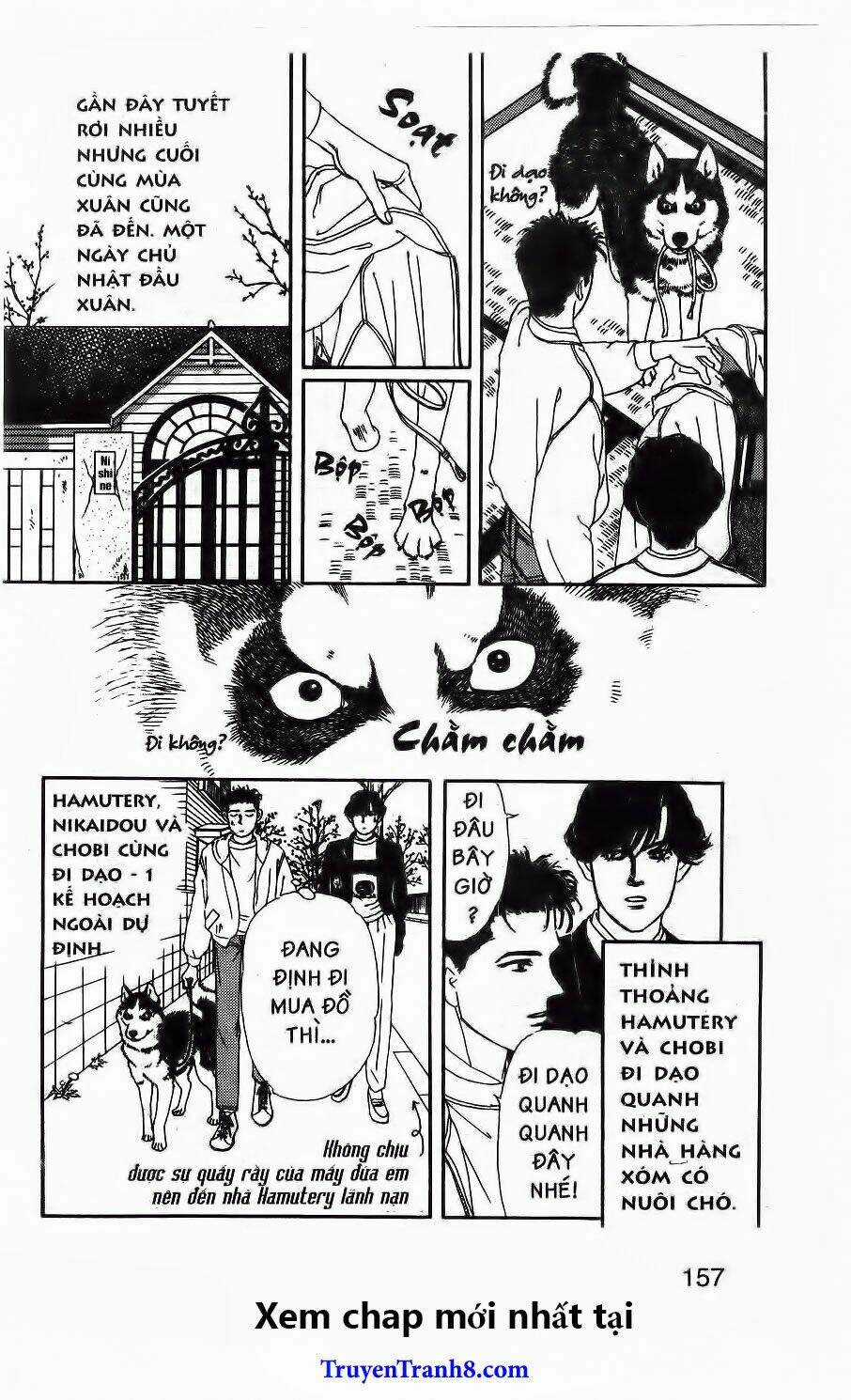 Doubutsu No Oishasan Chapter 71 trang 2