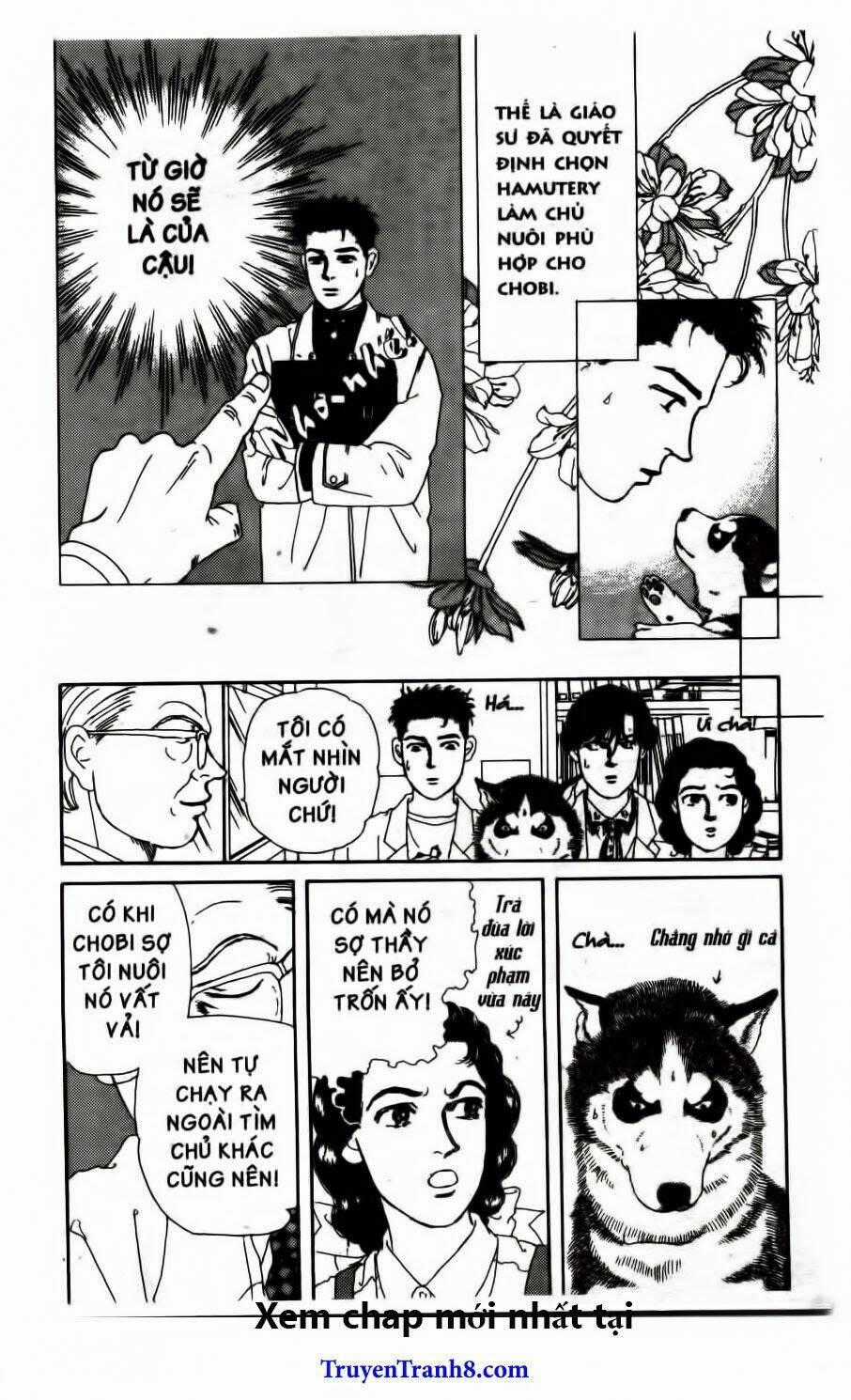 Doubutsu No Oishasan Chapter 73 trang 17