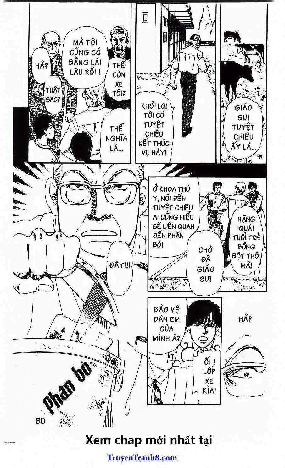 Doubutsu No Oishasan Chapter 74 trang 16