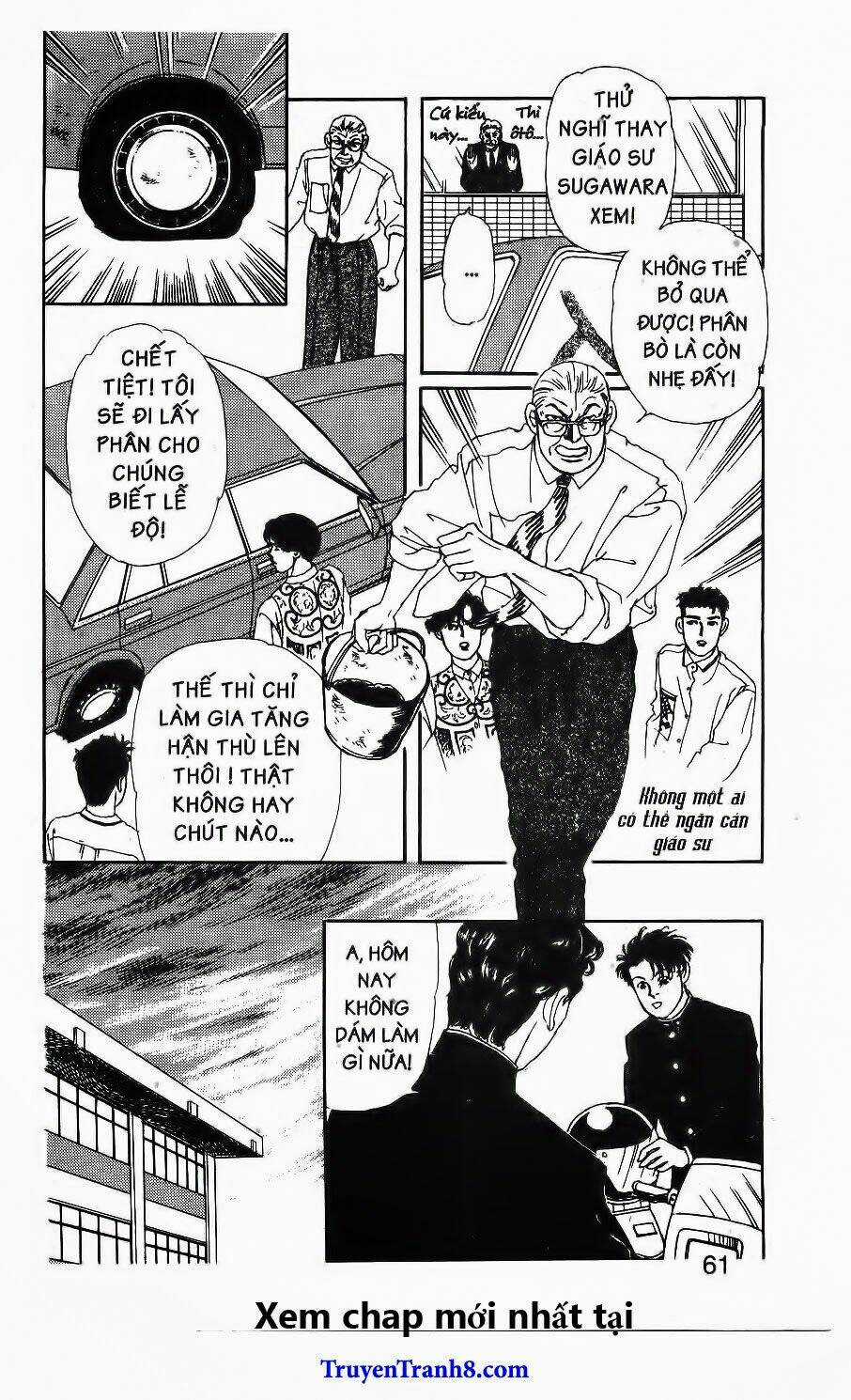 Doubutsu No Oishasan Chapter 74 trang 17