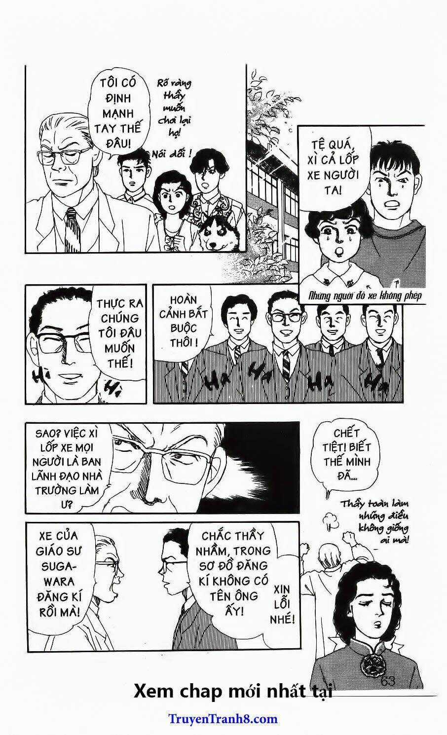 Doubutsu No Oishasan Chapter 74 trang 19