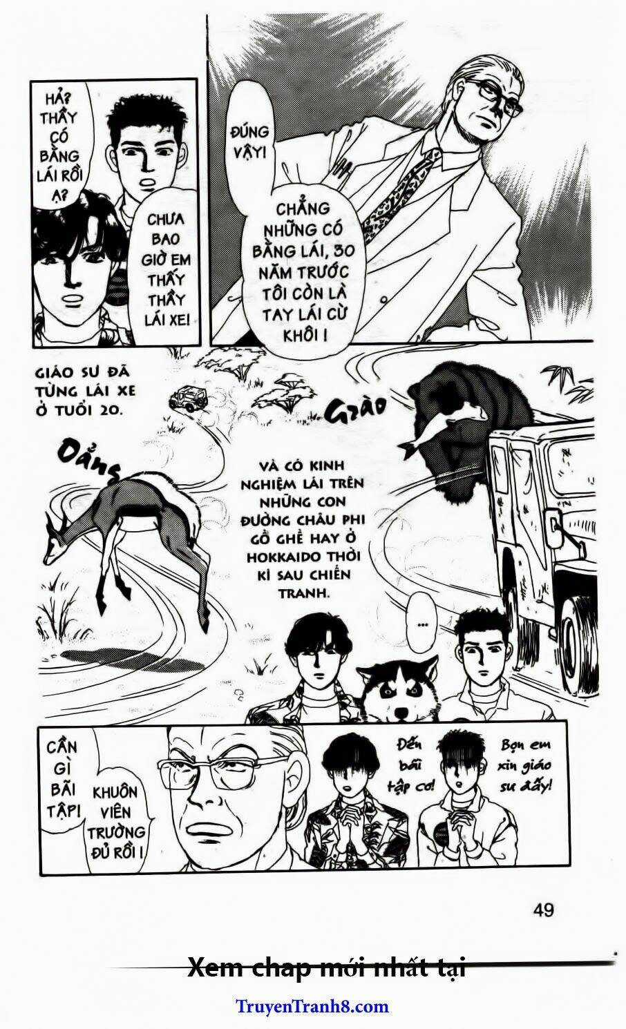 Doubutsu No Oishasan Chapter 74 trang 5